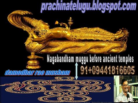 Prachina Telugu Bhasha Charitra,telugu antarjala sadassu,buddhism ...