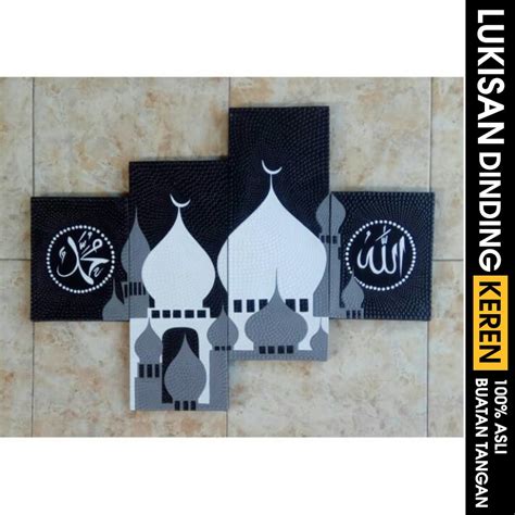 Jual Lukisan kaligrafi - siluet masjid hitam putih Lukisan Kaligrafi siluet masjid hitam putih ...