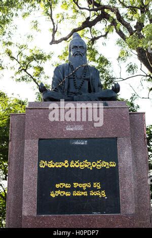 Tankbund Statues on Tank Bund Road in Hyderabad,India Stock Photo - Alamy