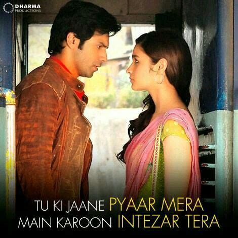 Mai tenu samjhawan ki na tere bina lgda ji | Love song quotes, Romantic song lyrics, Song lyric ...