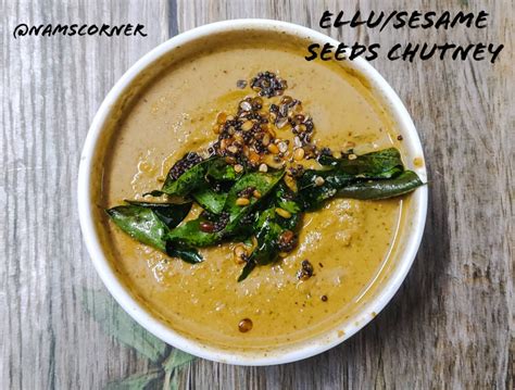 Ellu Chutney Recipe | Sesame Seeds Chutney Recipe - Navirundu