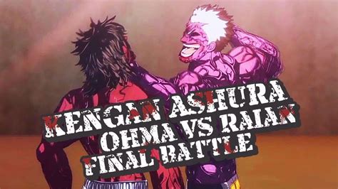 Tokita Ohma vs Kure Raian (Kengan Ashura) EnglishSubtitle 720fps - YouTube