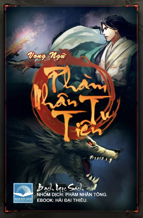 eBook Phàm Nhân Tu Tiên Full | Download EPUB PRC PDF Full