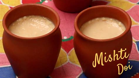 Mishti Doi Recipe: How to Make Traditional Bengali Sweet Yogurt (Misti Doi) - Yummefy Recipes