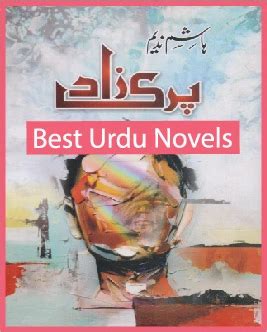 Parizaad Novel By Hashim Nadeem Complete PDF Download