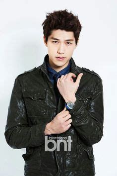 Kim Jung San Gorgeous Men, Beautiful Asian, Classic Style, Men's Style, Korean Artist, Man Alive