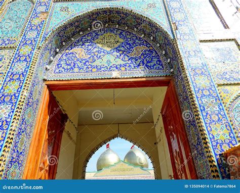 Entrance Gate of Holy Shrine of Husayn Ibn Ali, Karbala, Iraq Stock Photo - Image of burial ...