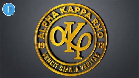 ALPHA KAPPA RHO Golden Logo Design|Made by Pixellab|How to Create on ...