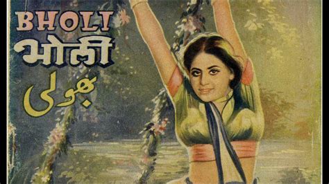 Dil Todne Wale Kya Tune Kiya Hai Lata Mangeshkar Film Bholi (1949 ...