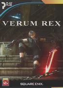 Verum Rex - Kingdom Hearts Wiki, the Kingdom Hearts encyclopedia