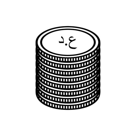 Iraq Currency Symbol, Iraqi Dinar icon, IQD Sign. Vector Illustration 25343261 Vector Art at ...