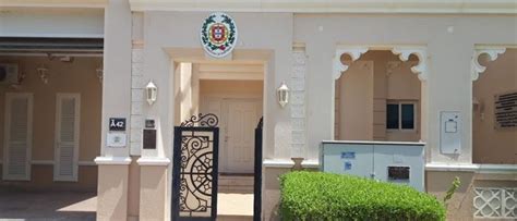 Embassy of Portugal - Abu Dhabi, UAE | Daleeeel.com