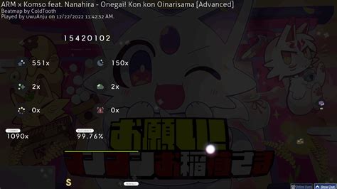 osu! Skin -『ᗩᑎᒍᑌ』 - Anju's Ko-fi Shop - Ko-fi ️ Where creators get support from fans through ...