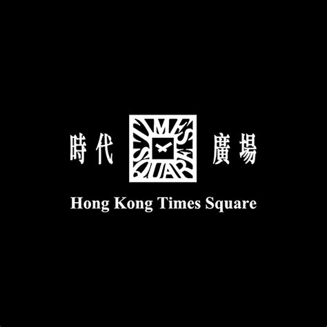 @hktimessquare | Linktree