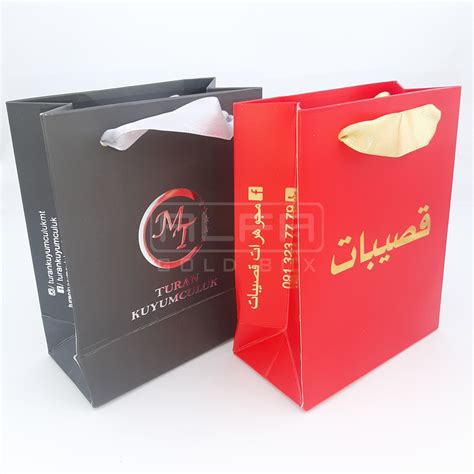 Gray - Red Luxury Paper Gift Bag Wholesale Directly From Factory