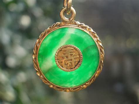 Antique Chinese Green Jade Jadeite Gold Necklace Pendant | 270596 ...