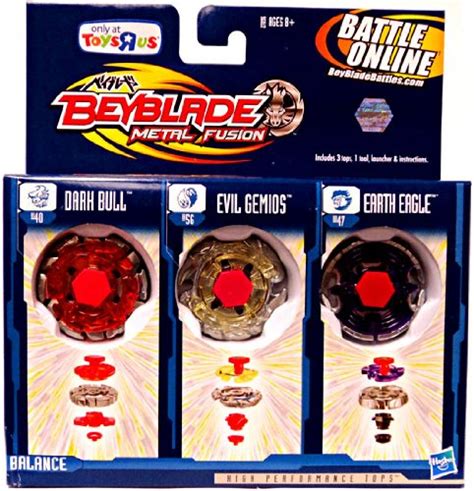 beyblade dark bull: October 2011