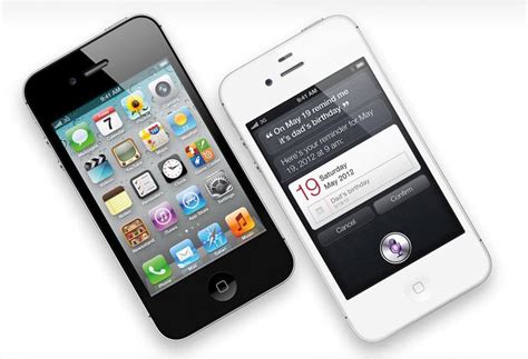 Apple iPhone 4S Announced | Gadgetsin