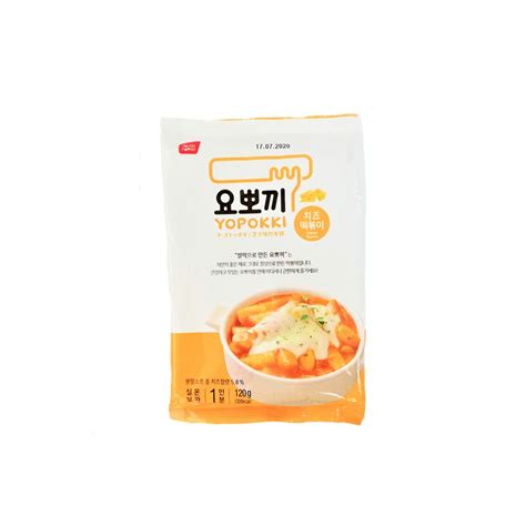 Yopokki Cheese Rice Cake With Sauce (Pouch) 120g (03407) - SLXD | Shopee Singapore