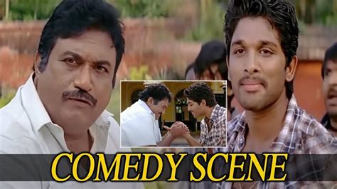 Allu Arjun And Jaya Prakash Reddy Comedy Scene || Parugu Telugu Movie ...