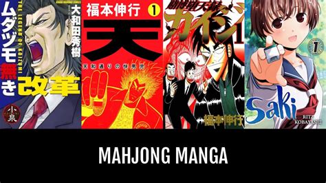 Mahjong Manga | Anime-Planet