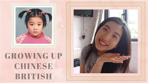 Growing up British Chinese | British Asian l British Born Asian | 香蕉人 - YouTube