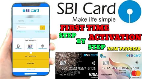 SBI CREDIT CARD APP LOGIN 2022 | How to registered SBI card app | SBI Card first time activate ...