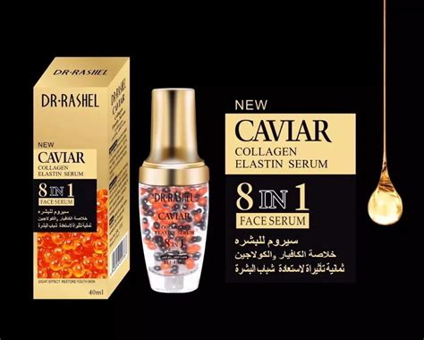 DR.RASHEL Caviar Collagen Anti aging Moisturizing Serum Elastin Serum ...