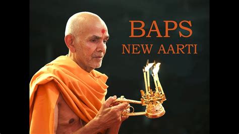 NEW BAPS AARTI 2018 WITH LYRICS - YouTube