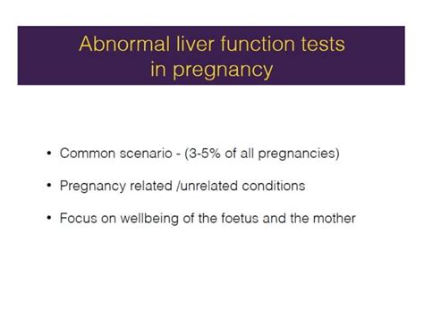 Liver disease in pregnancy | PPT