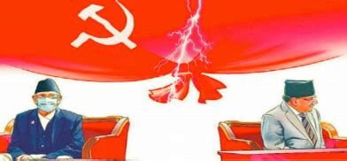 Nepal Communist Party has been cleaved in two, without a formal split | South Asia Monitor