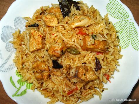 Parsi Chicken Pulao |CookForSure