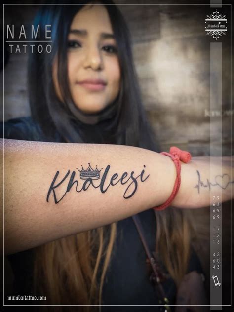 Khaleesi Queen Tattoo