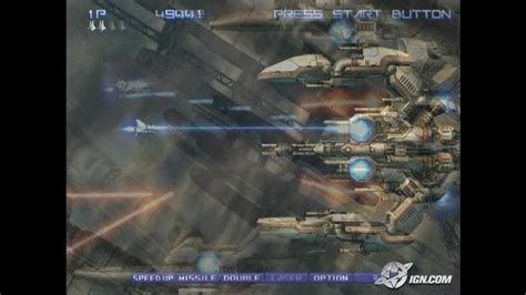 Gradius V PlayStation 2 Gameplay - Frickin' laser beams - IGN