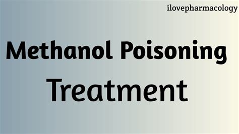 Methanol poisoning treatment - YouTube