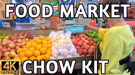 Chow Kit food market- fresh fruits and veggies 🇲🇾 Kuala Lumpur Malaysia in 4K - YouTube