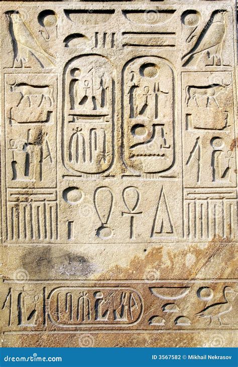 Egyptian Hieroglyphs Stock Photography - Image: 3567582