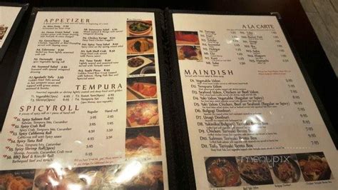 Menu of Zuki Japanese Restaurant in Toronto, ON M6E 2K3