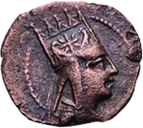 Coin of King Antiochus I. King Antiochus with Regulus on tiara flanked... | Download Scientific ...