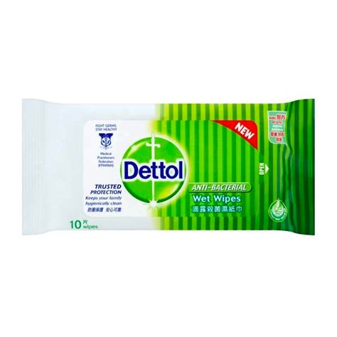 Dettol HPD10W Anti-bacterial Wet Wipes 10s