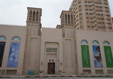 Sharjah Art Museum, Information, Timings, Activities & Attractions