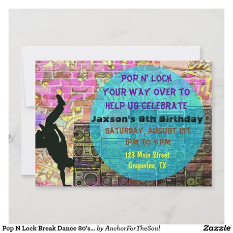 Pop N Lock Break Dance 80's Birthday Party Invite | Zazzle | Birthday party invitations, 80s ...