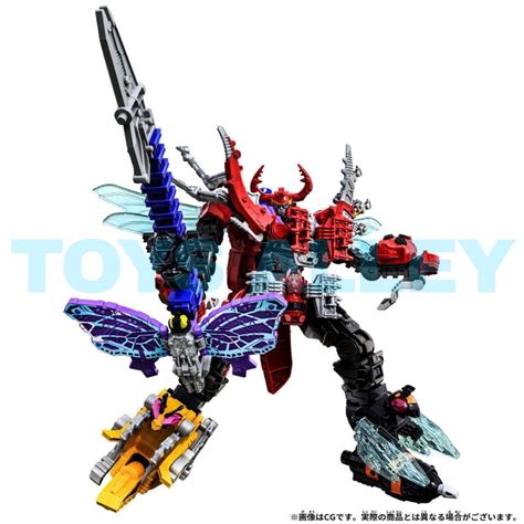 [Preorder] Super Sentai King-Ohger DX Ohsama Gattai King Ohger Ohja ...