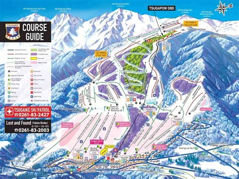 Hakuba Ski Maps | Japan Ski Experience