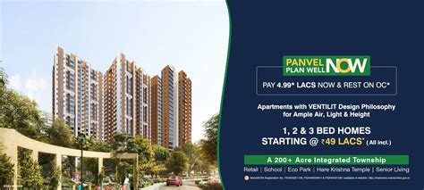 Wadhwa Tulip Panvel Wise City - Studio, 1, 2 & 3 Bhk Startin