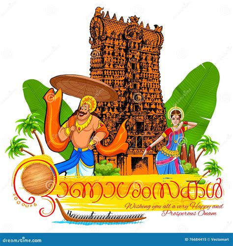 King Mahabali in Onam Background Showing Culture of Kerala Stock Vector - Illustration of ...