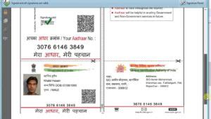 Download Aadhar Card with Aadhar Number - UIDAI Aadhaar