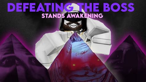 FINALLY DEFEATING THE BOSS! (STANDS AWAKENING) - YouTube