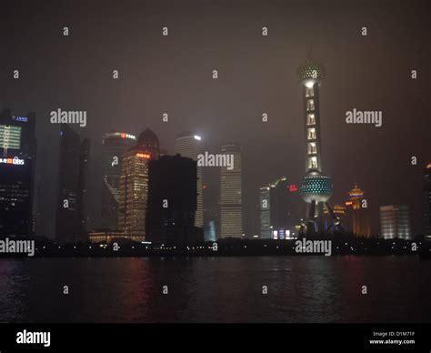 pudong skyline night shanghai china Stock Photo - Alamy