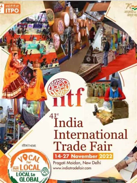 Unique Items to check at Trade Fair, Delhi - Delhi Information